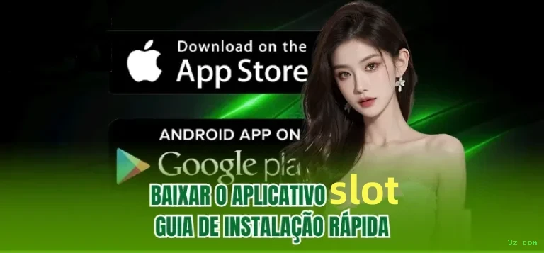 Configurações úteis dentro do app 3z com